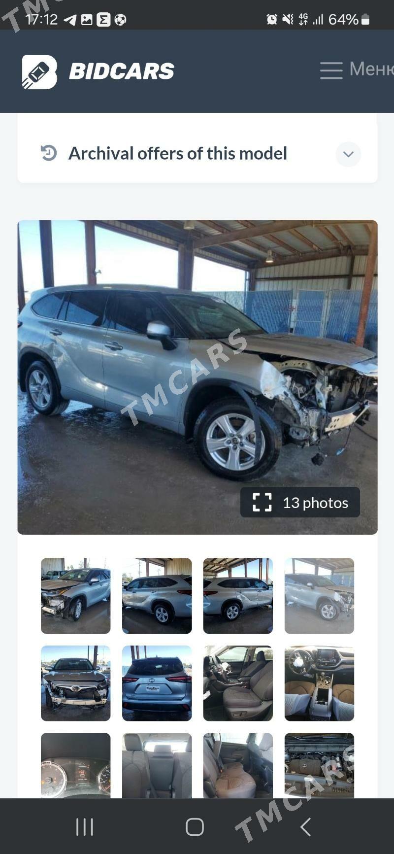 Toyota Highlander 2021 - 488 000 TMT - Туркменабат - img 6