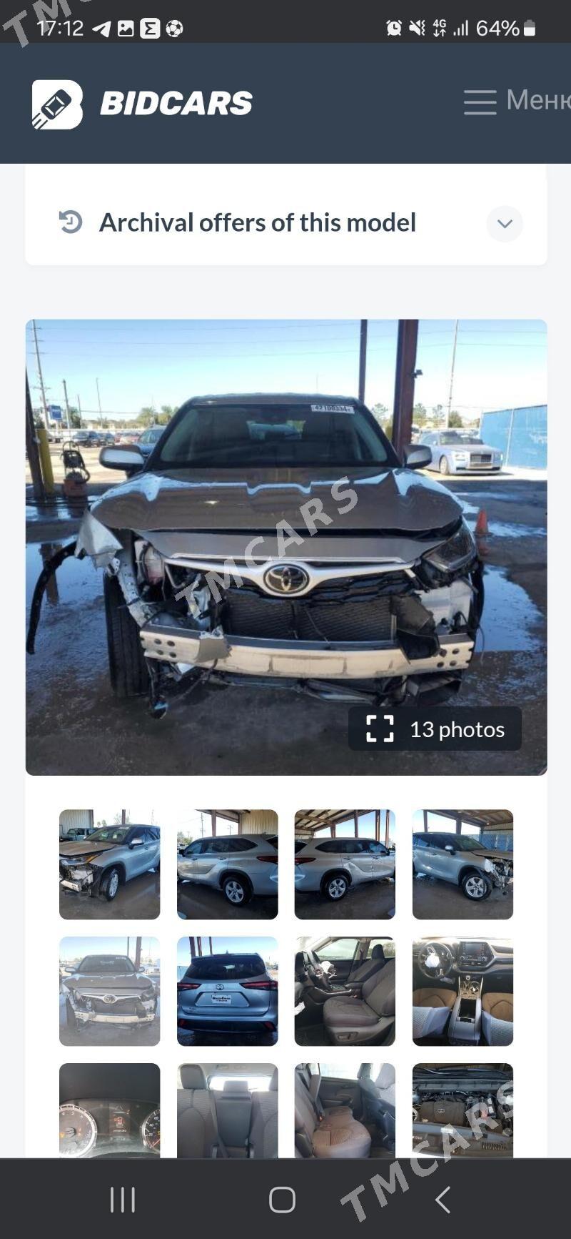Toyota Highlander 2021 - 488 000 TMT - Туркменабат - img 3