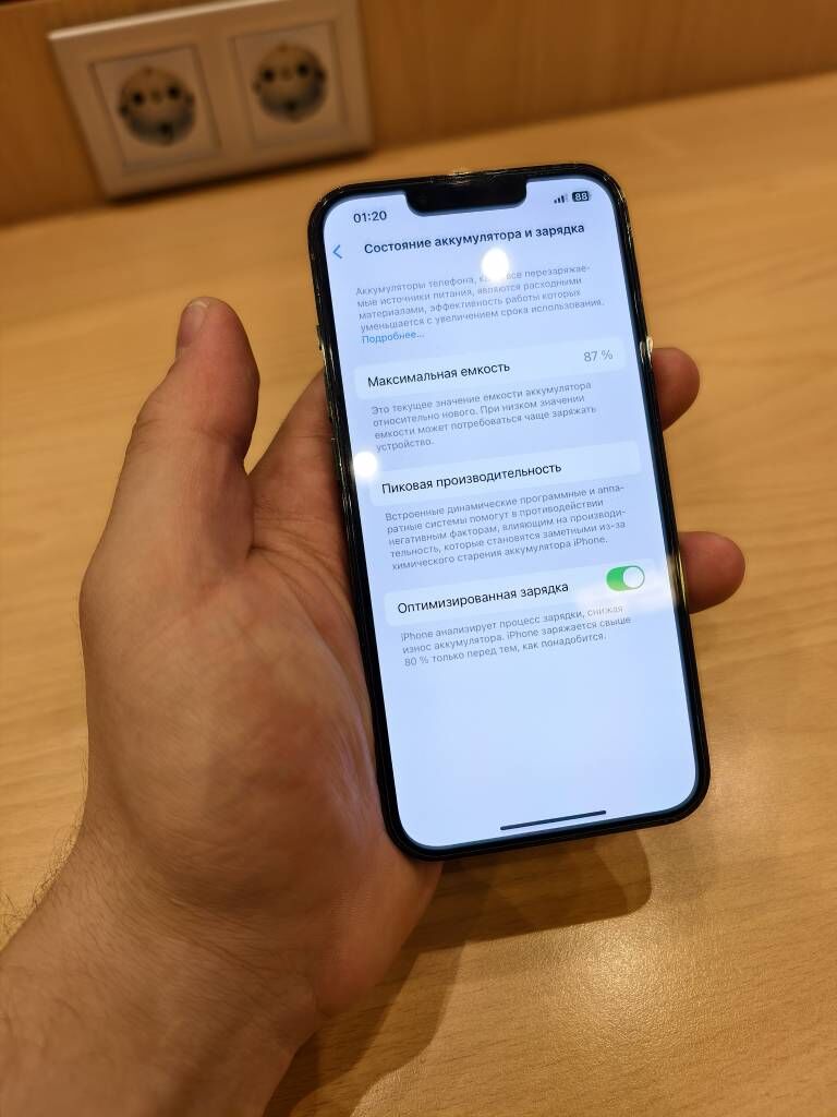 Iphone 13 pro - Ашхабад - img 3