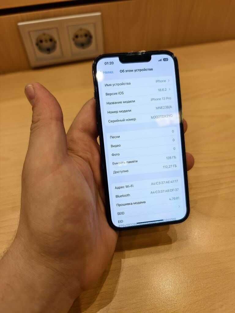 Iphone 13 pro - Ашхабад - img 4