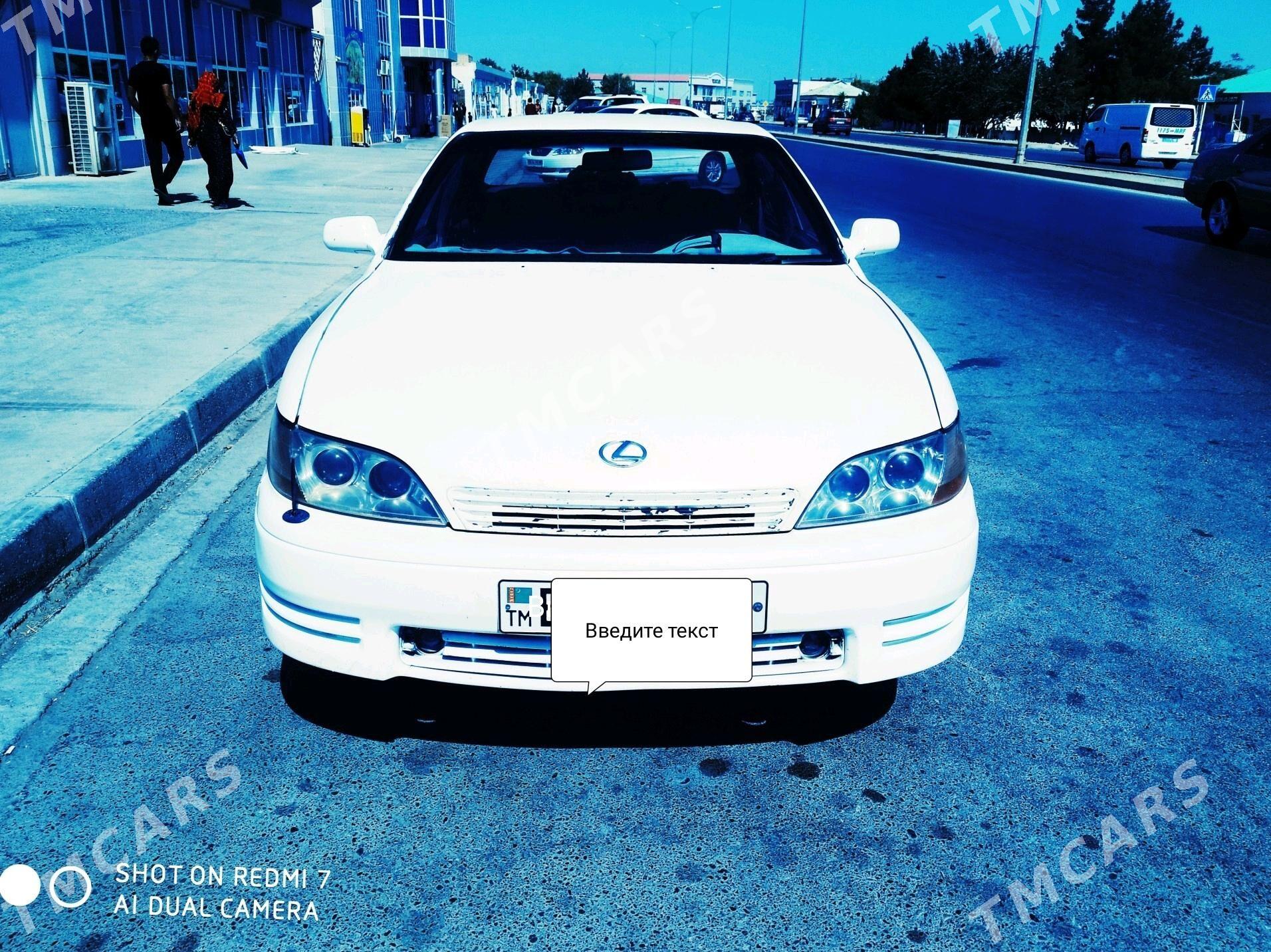 Lexus ES 1992 - 40 000 TMT - Каракумский этрап - img 4