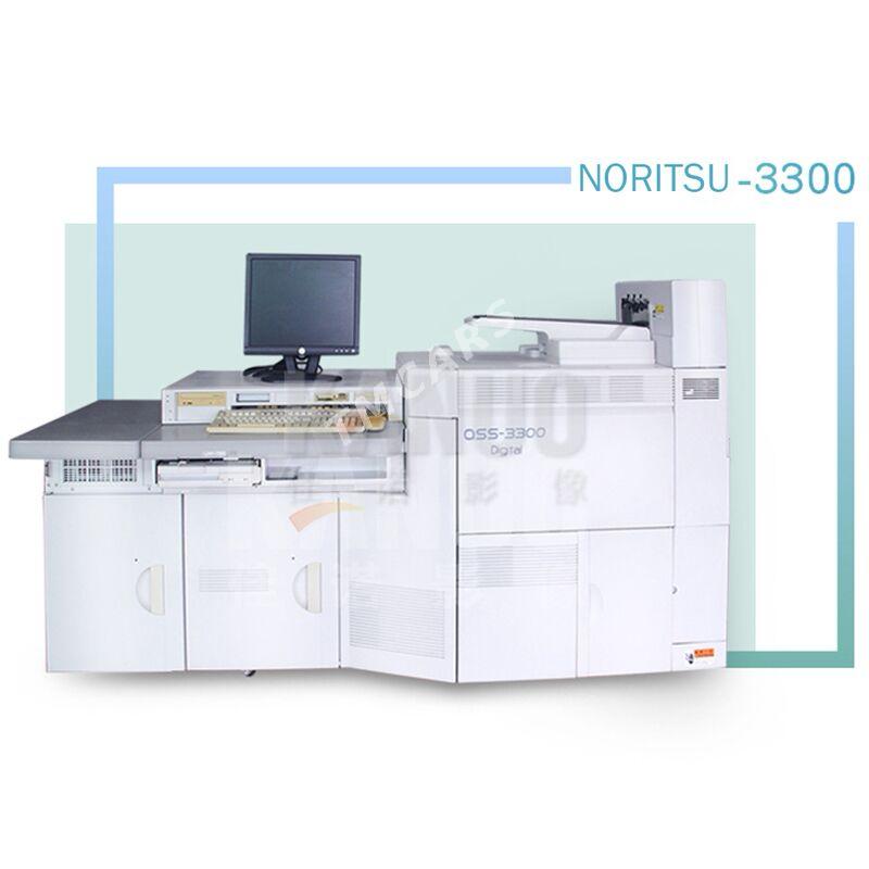 NORITSU 3302 - 30 мкр - img 3