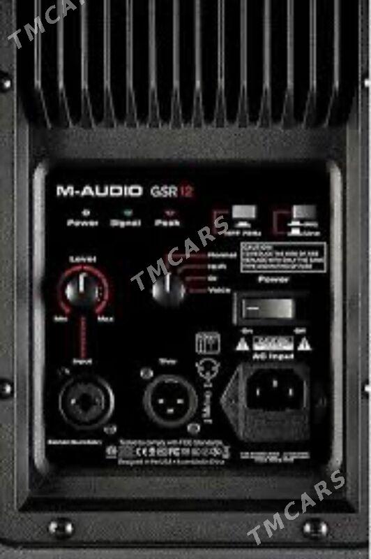 m-audio - Mary - img 3