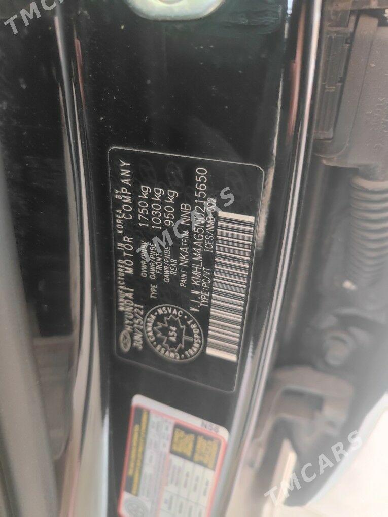 Hyundai Elantra 2021 - 200 000 TMT - Mary - img 2