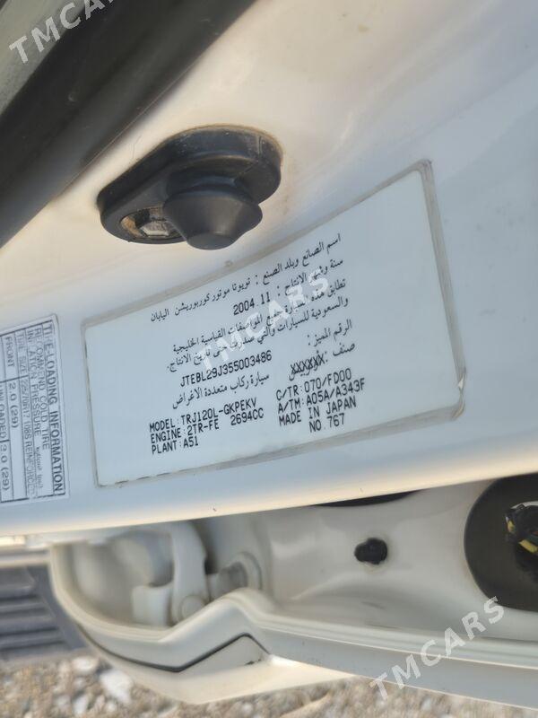 Toyota Land Cruiser Prado 2005 - 315 000 TMT - Esenguly - img 2