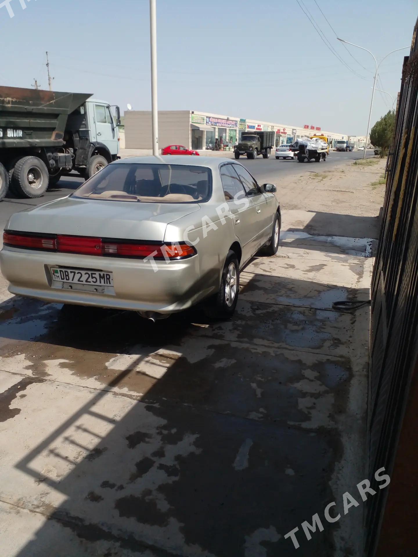 Toyota Mark II 1993 - 36 000 TMT - Мары - img 4