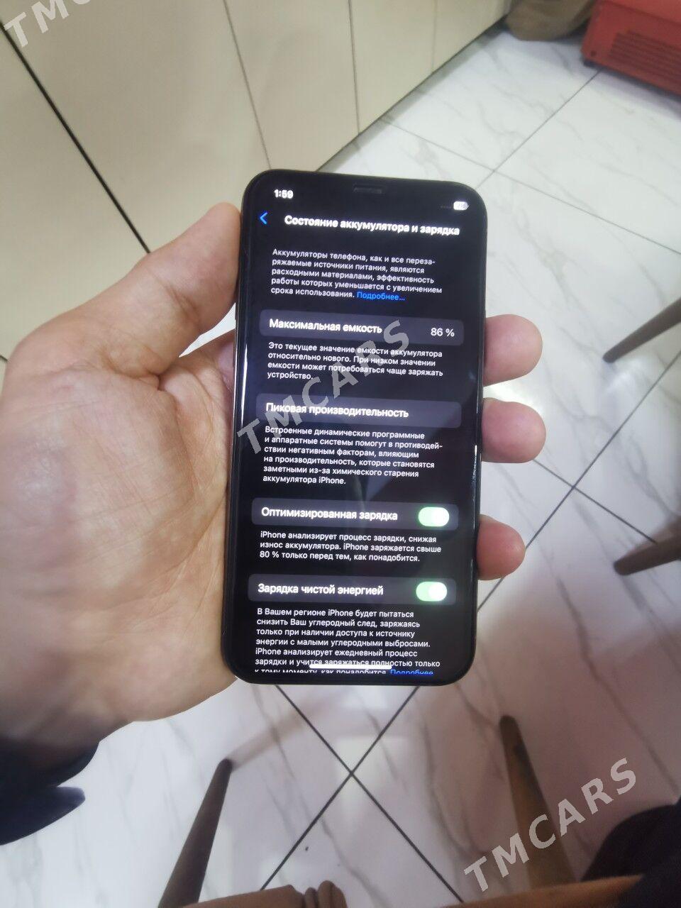 iphone 11 pro.64lik - 16-й этап - img 3