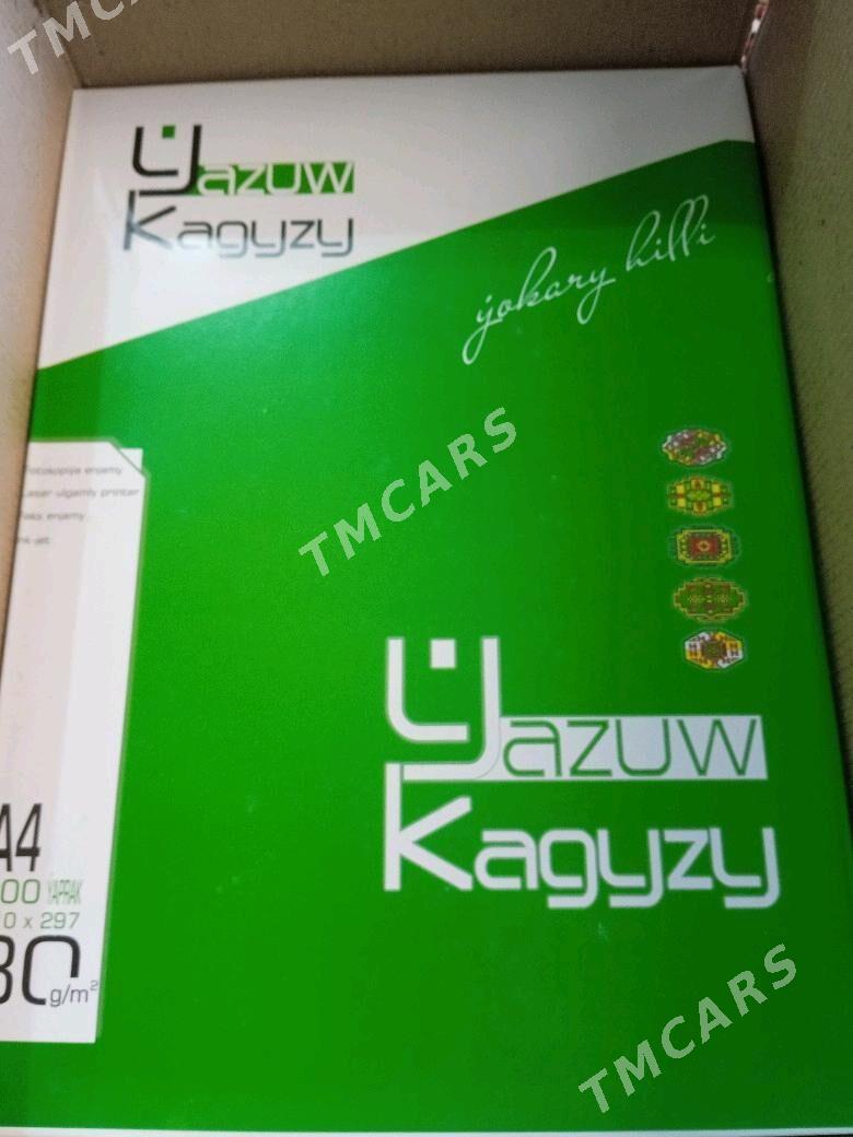 Yazuw Kagyz - Гороглы (Тагта) - img 4