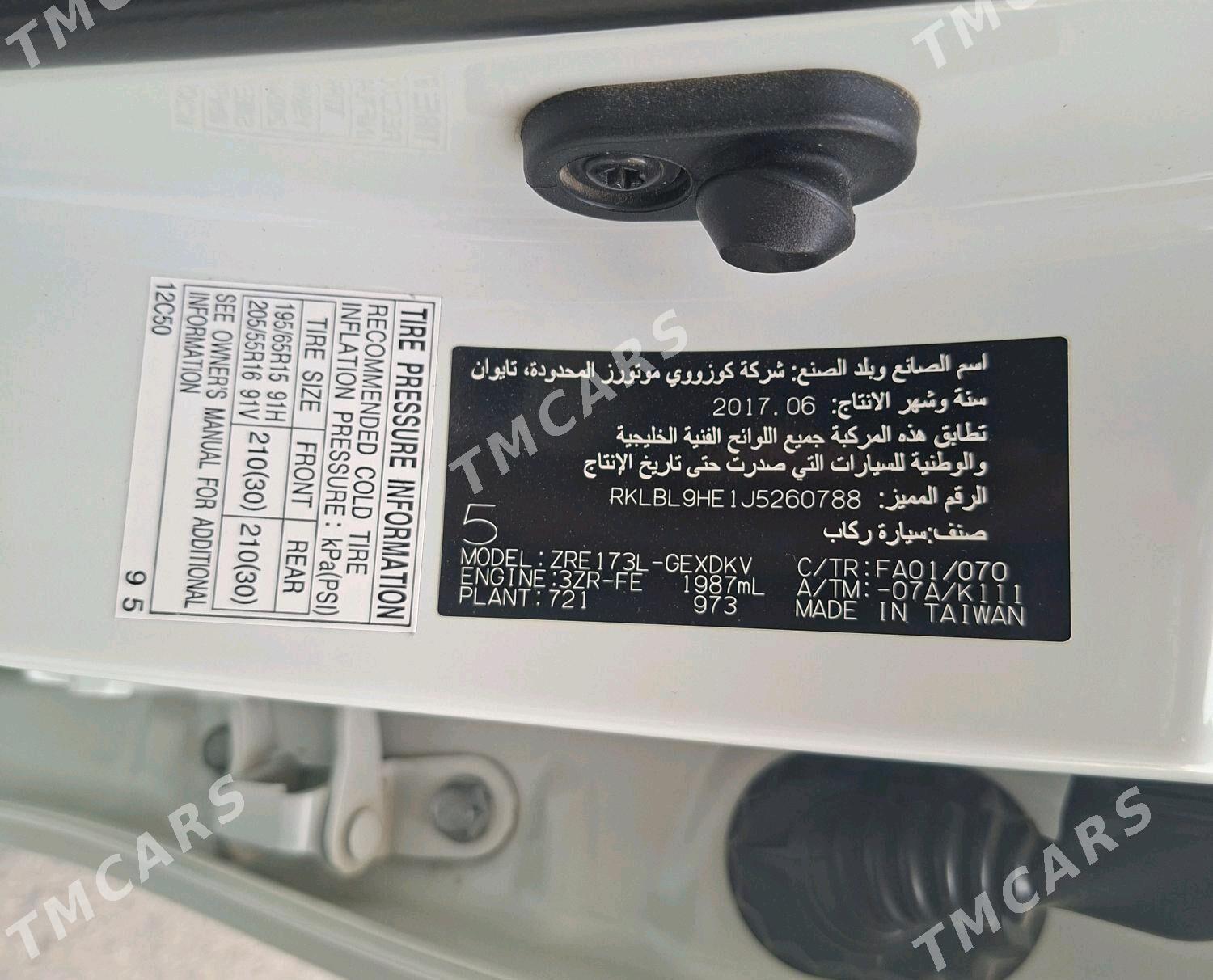 Toyota Corolla 2017 - 270 000 TMT - Aşgabat - img 9