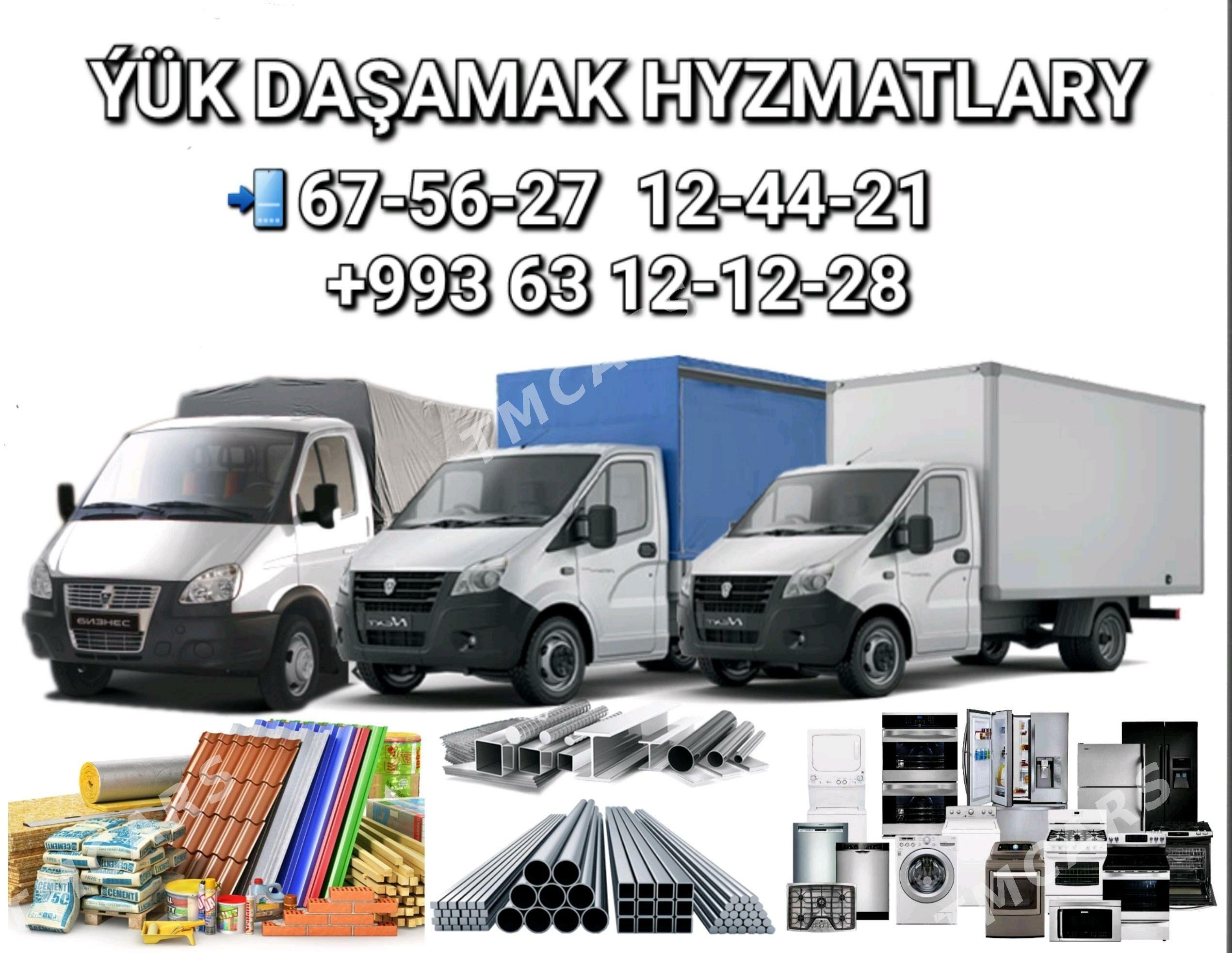 Ýük daşamak hyzmatlary Gazel - Aşgabat - img 2