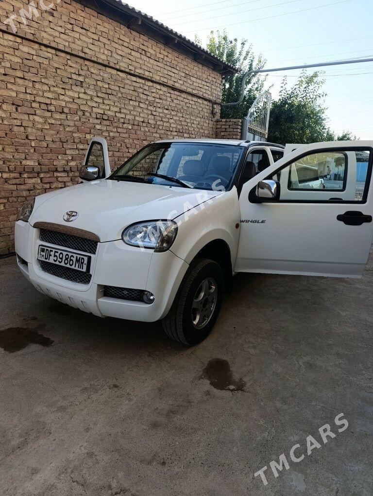 Toyota Hilux 2012 - 130 000 TMT - Мургап - img 4