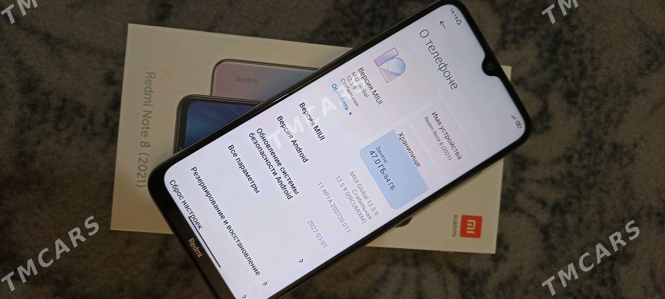 redmi note8 2021y - Hitrowka - img 4