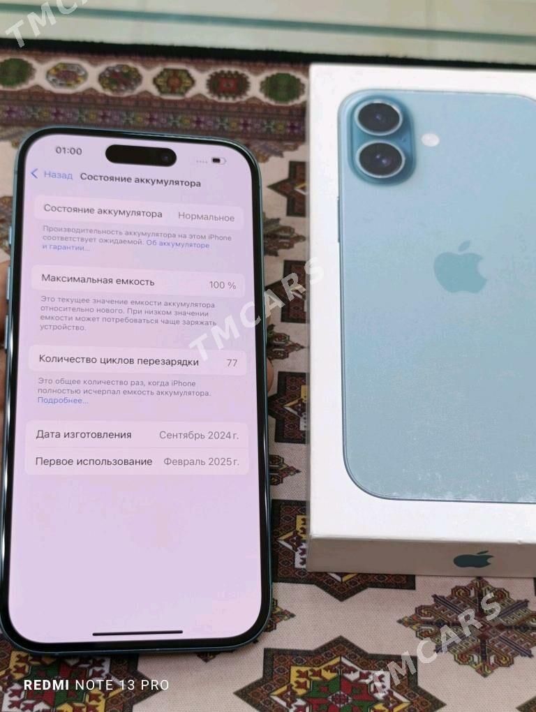 Iphone 16 128GB - Aşgabat - img 3