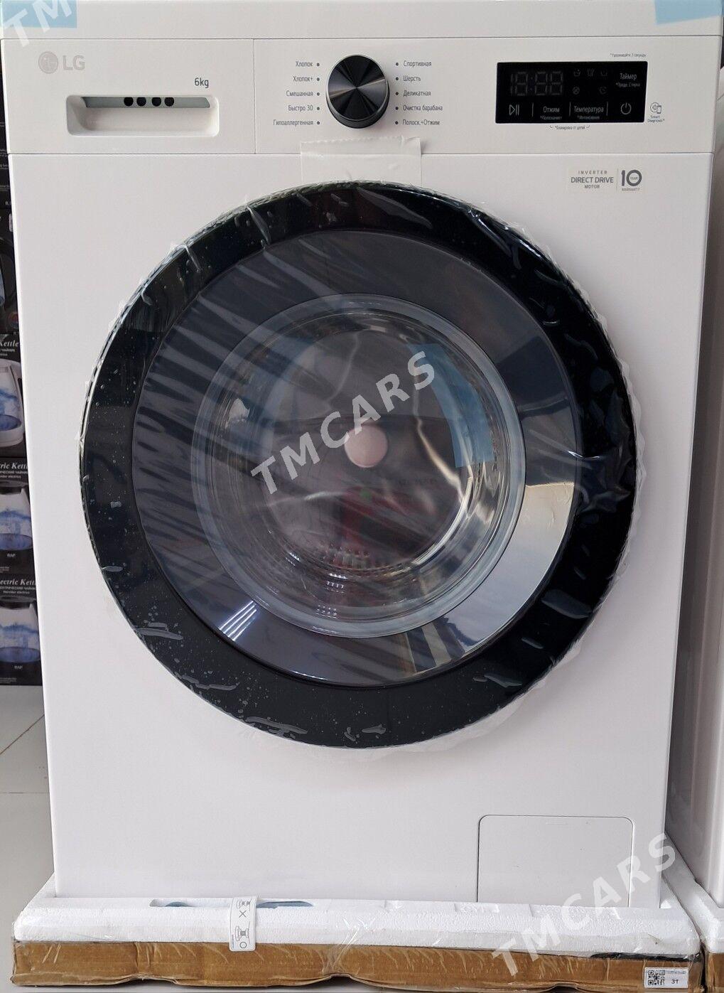 LG 6kg gara gapak - Parahat 7 - img 2