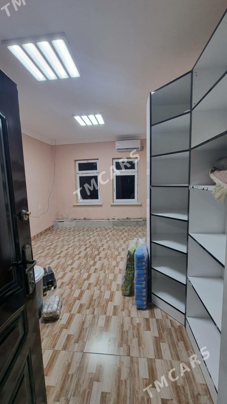 arenda padwal - Мир 7 - img 2