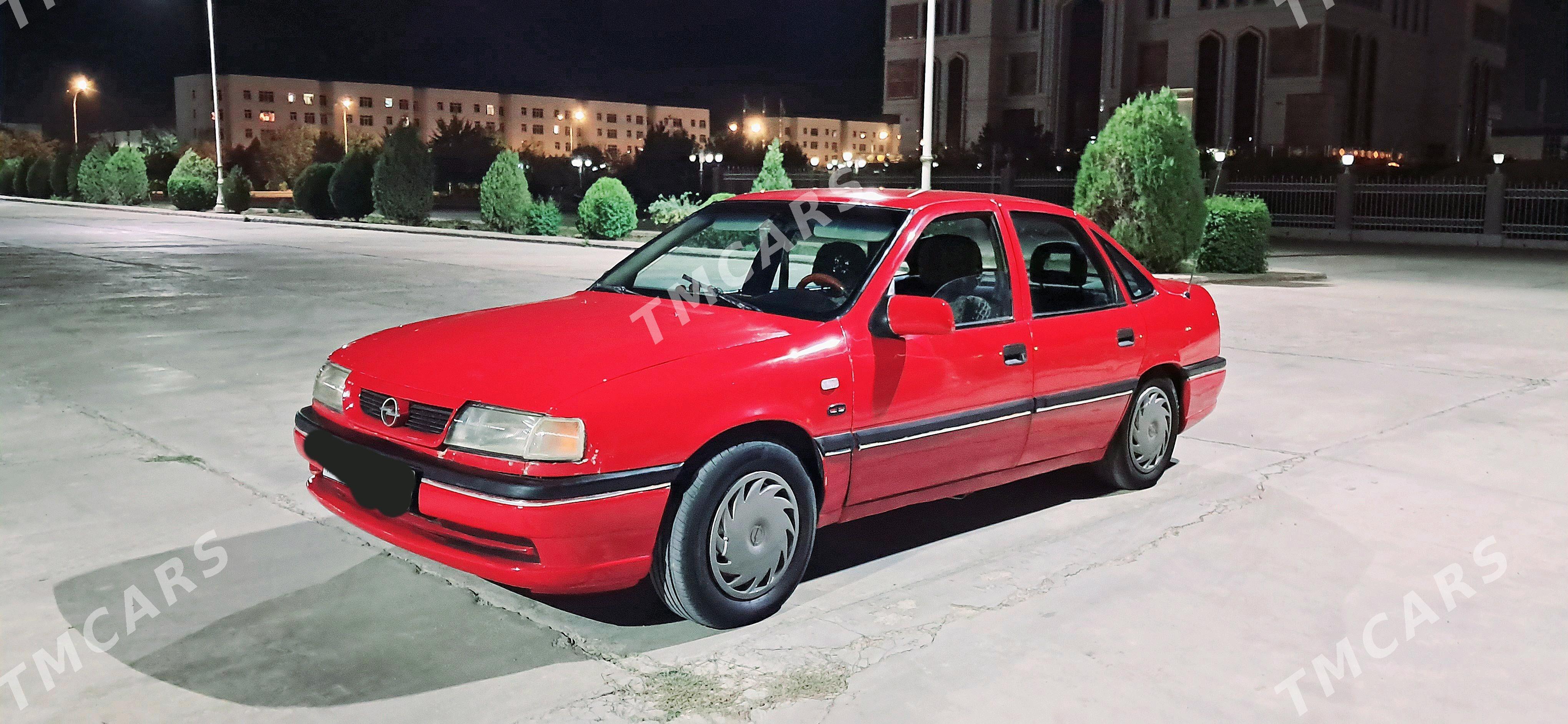 Opel Vectra 1995 - 39 000 TMT - Дашогуз - img 3