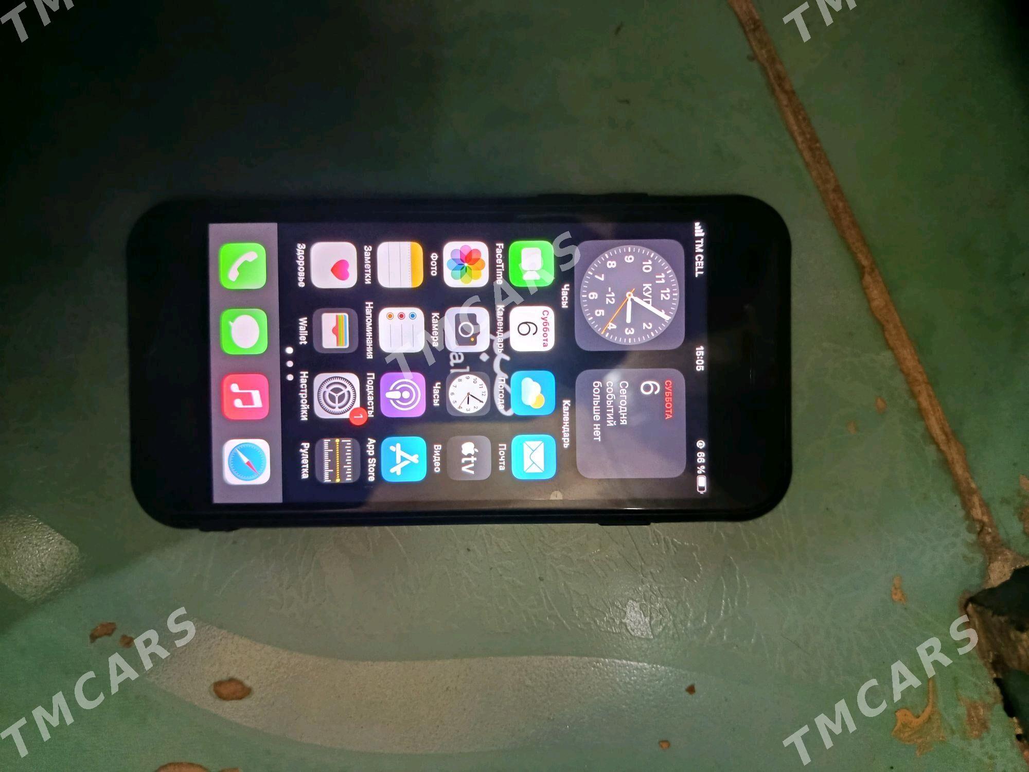 Iphone 7 - Гаудан "В" - img 3