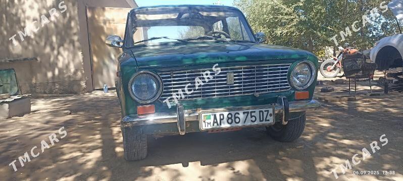 Lada 2104 1980 - 20 000 TMT - етр. Туркменбаши - img 5