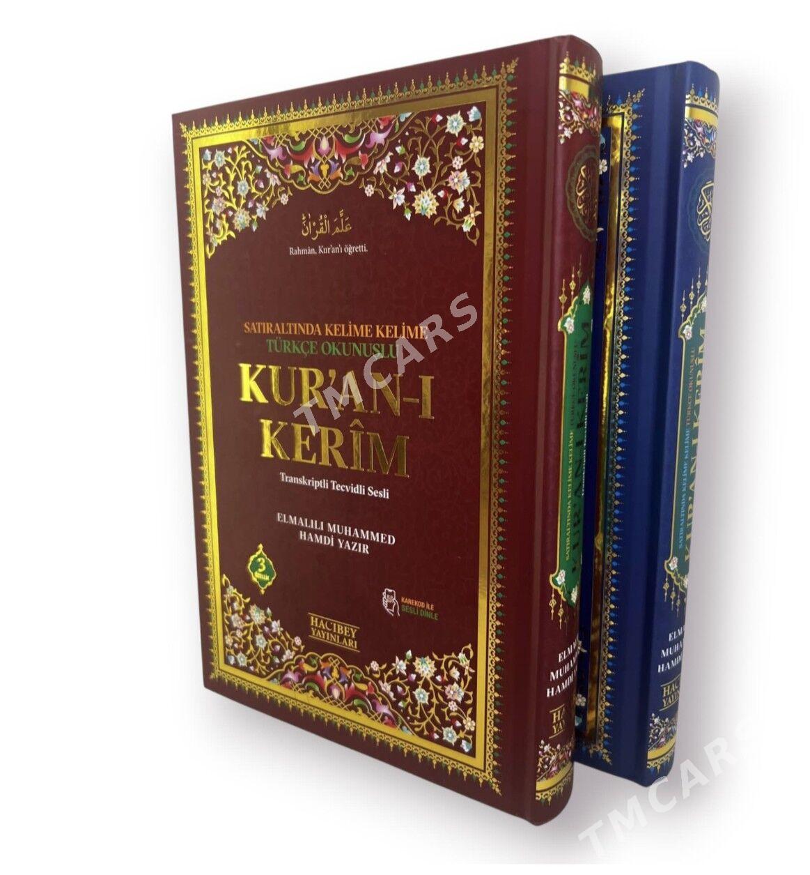 Kurany Kerim okalşy Manasy - Ашхабад - img 4