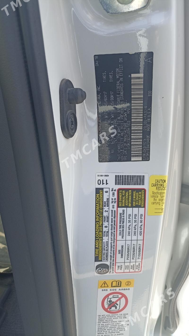 Toyota Sienna 2018 - 390 000 TMT - 14 этап - Элитки (Улица Совхозная) - img 6