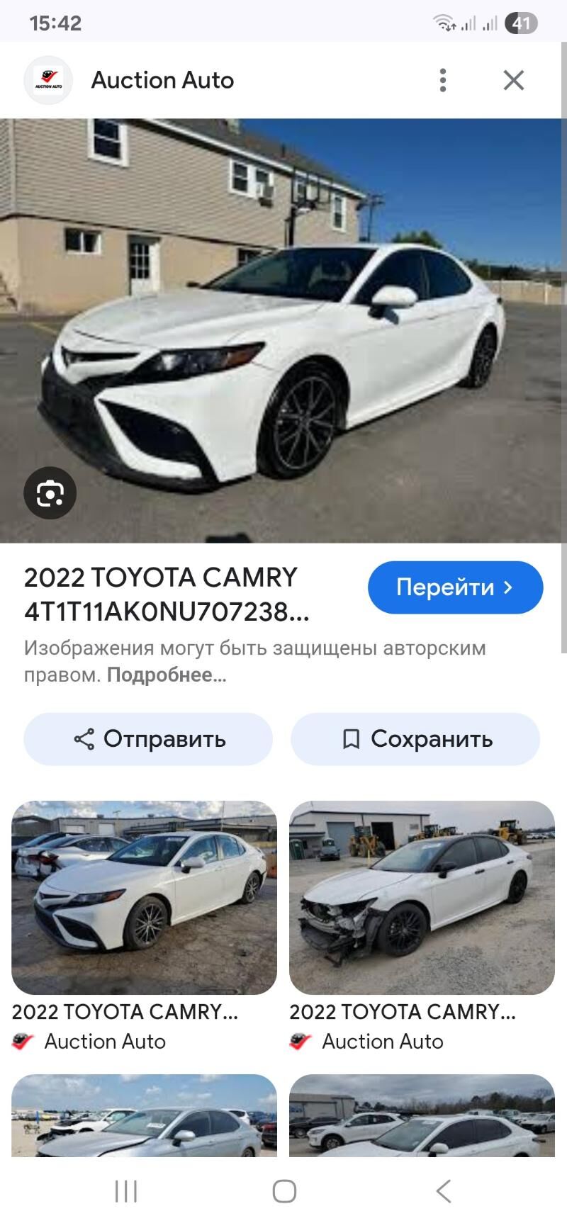 Toyota Camry 2022 - 390 000 TMT - Daşoguz - img 8