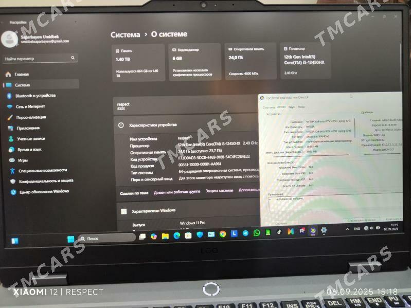 LENOVO LOQ i5/24GB/RTX4050/ - Daşoguz - img 3