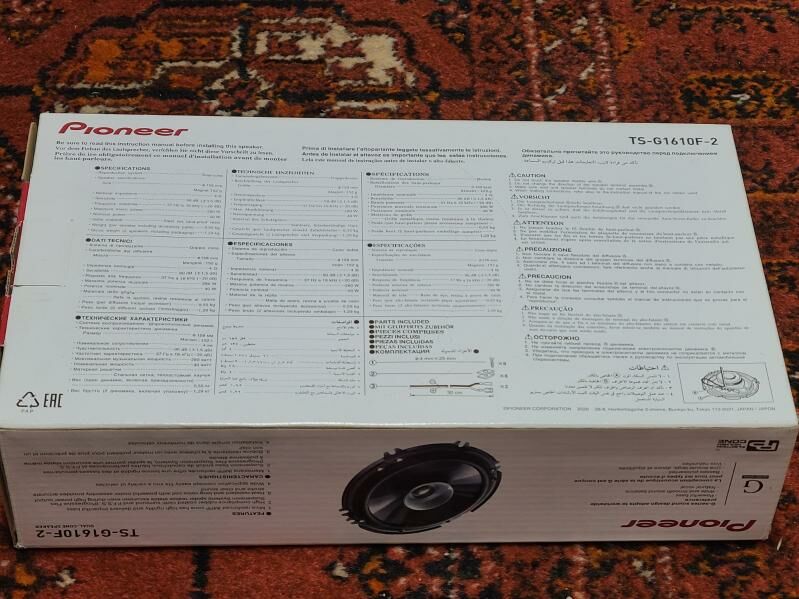 pioneer kalonkan setkasy 200 TMT - Aşgabat - img 3