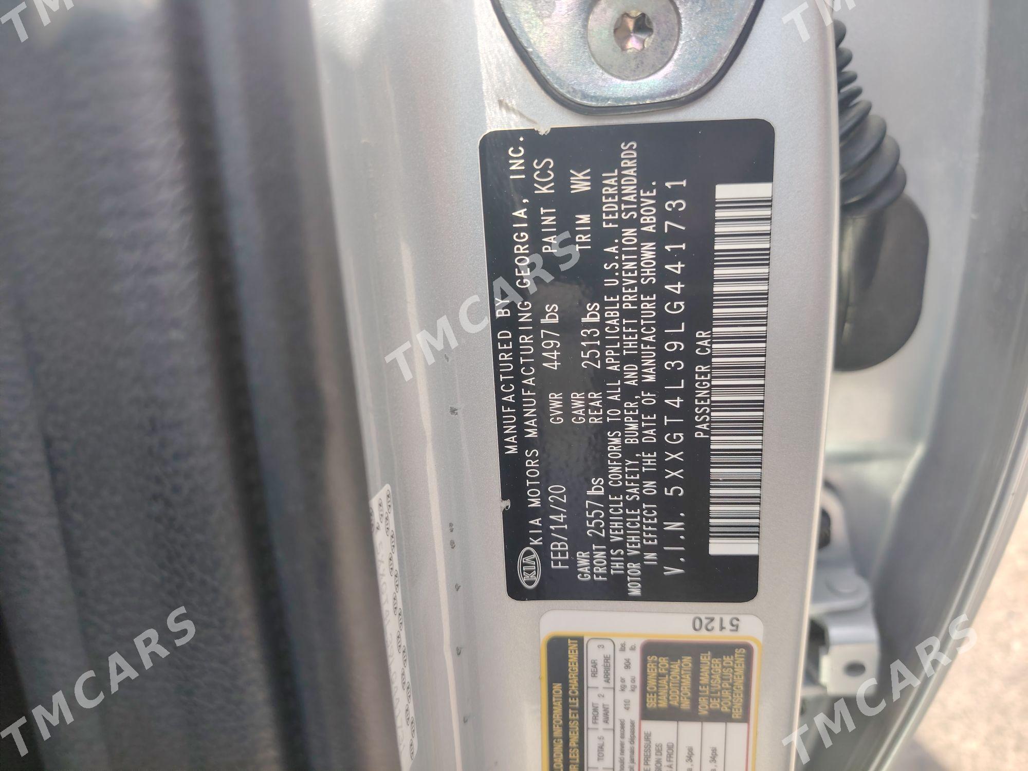 Kia Optima 2020 - 220 000 TMT - Türkmenabat - img 5