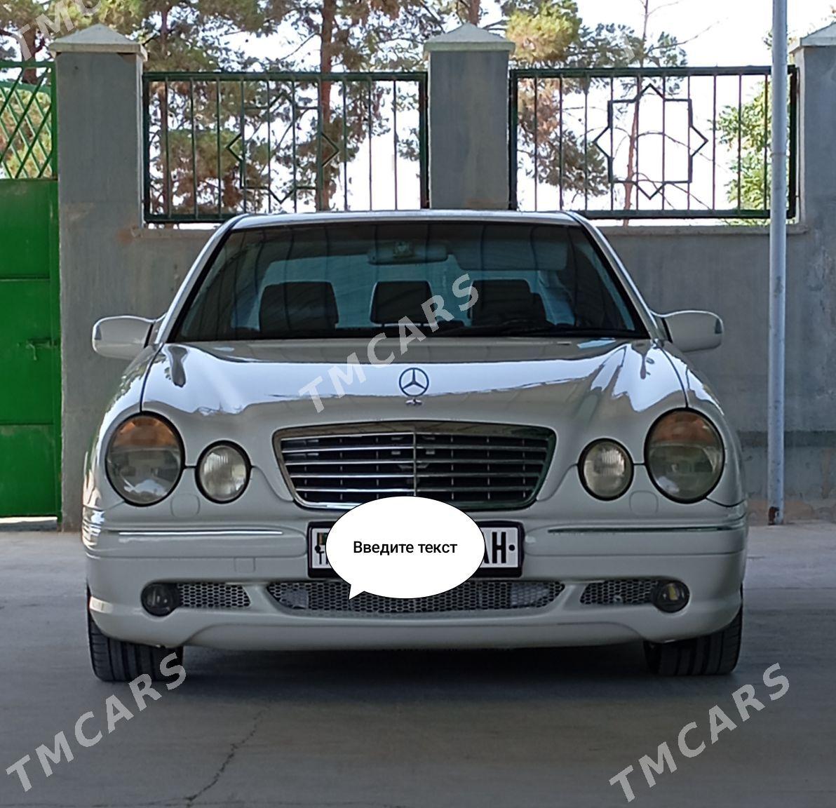 Mercedes-Benz E320 2002 - 155 000 TMT - Änew - img 5