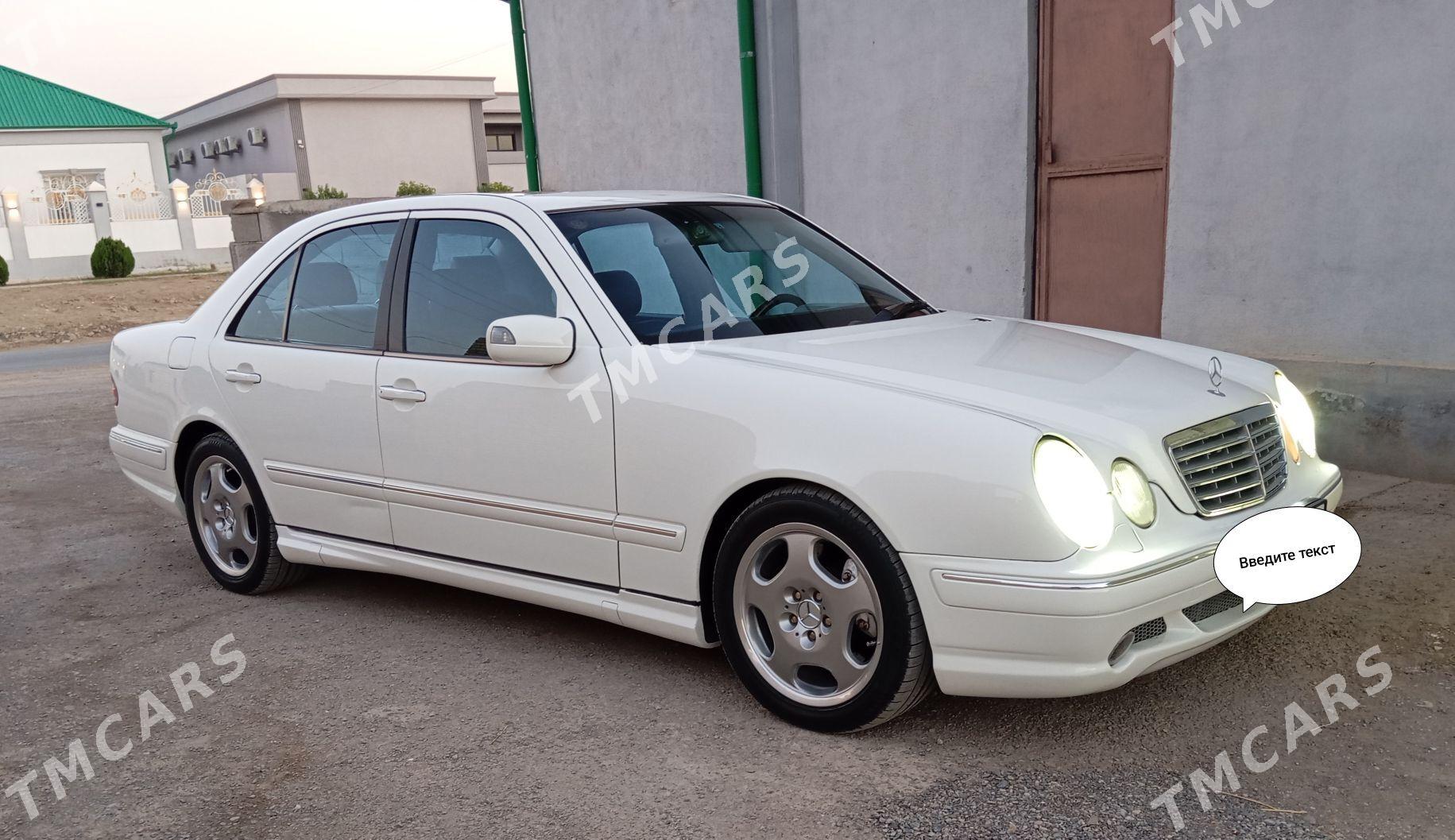 Mercedes-Benz E320 2002 - 155 000 TMT - Änew - img 6