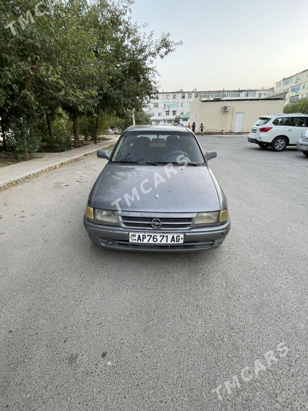 Opel Astra 1993 - 27 000 TMT - Бузмеин ГРЭС - img 5