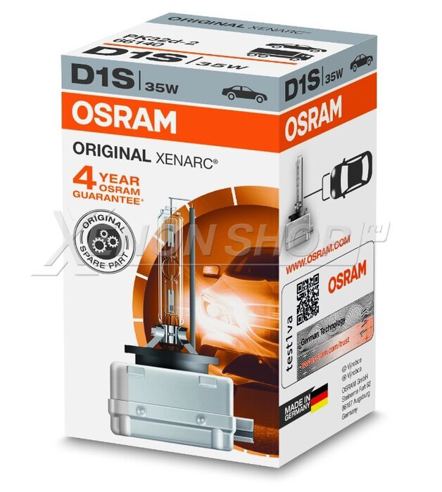 Osram lamps - 11 мкр - img 8