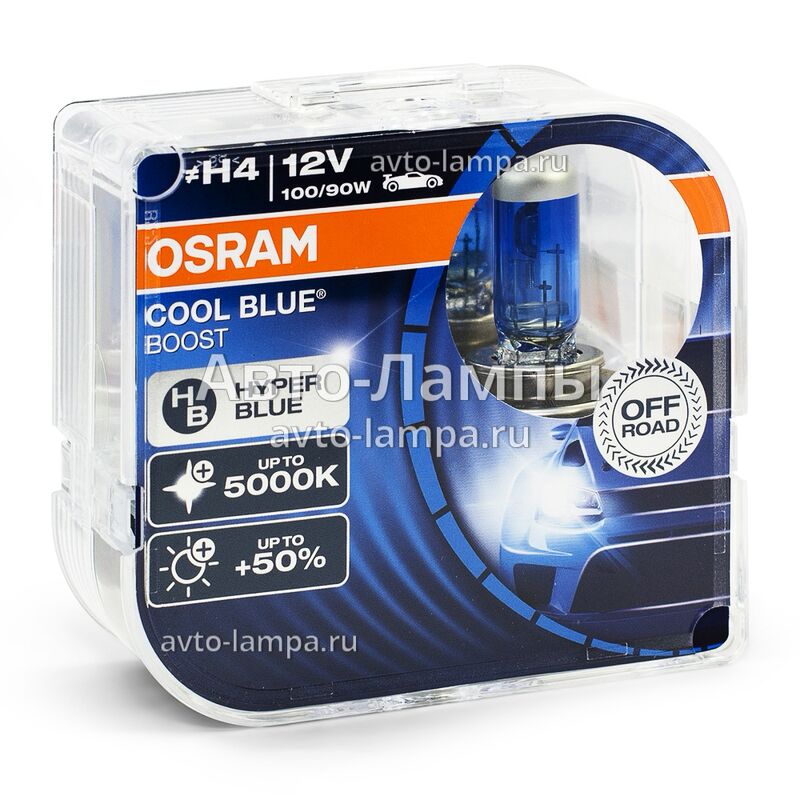 Osram lamps - 11 мкр - img 10