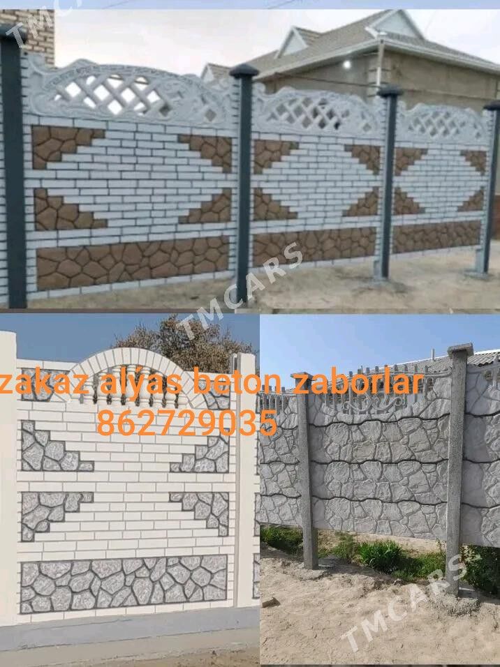 beton zabor Haýat - Мары - img 2