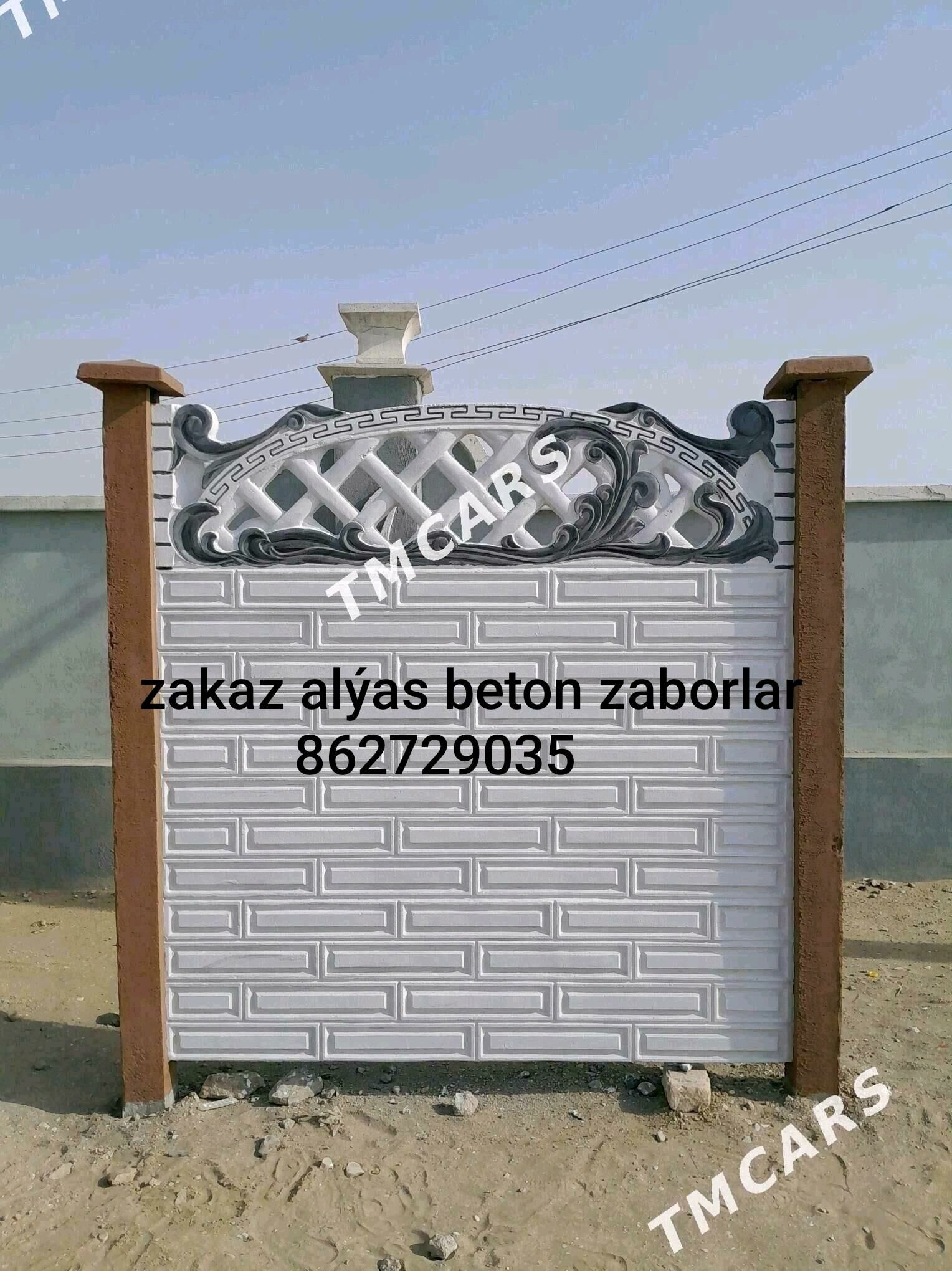 beton zabor Haýat - Мары - img 6