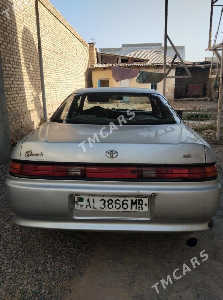 Toyota Mark II 1995 - 44 000 TMT - Mary - img 3