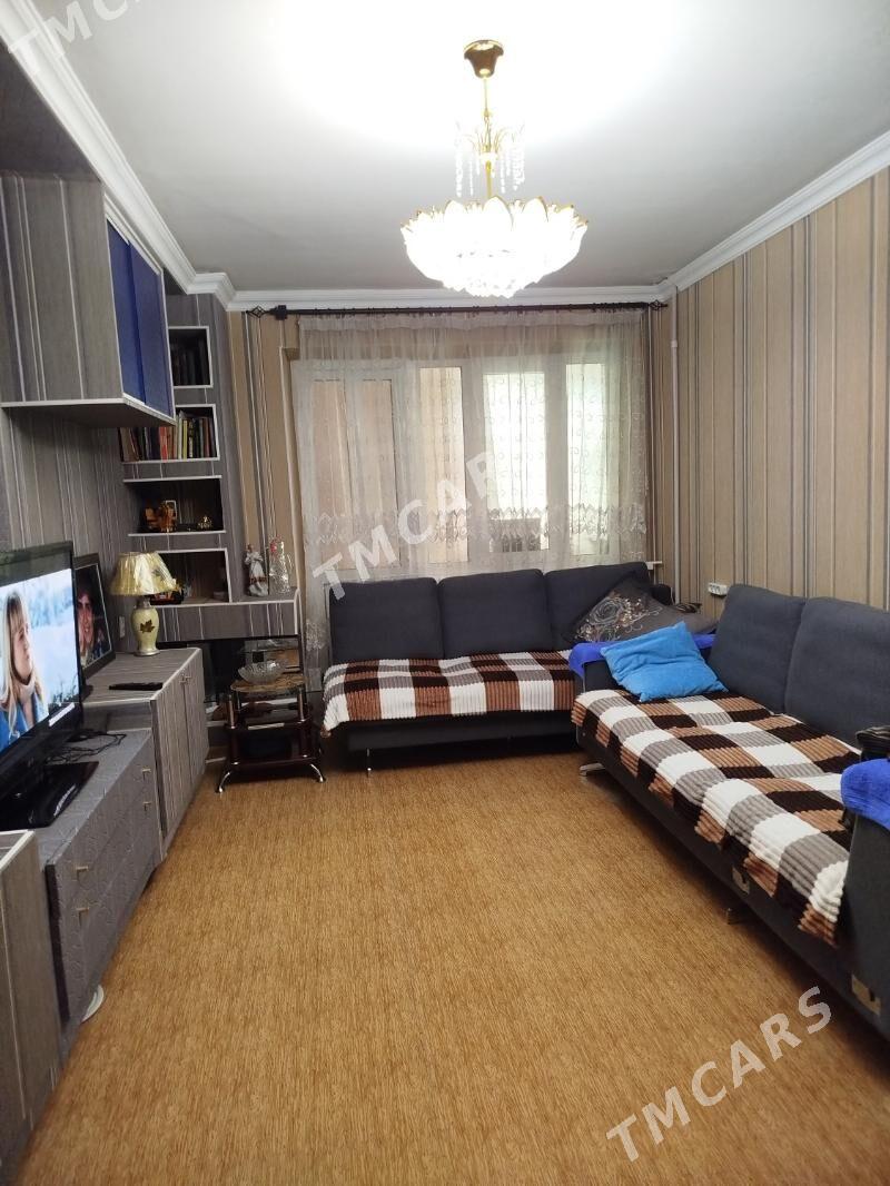 Buzmeyin, 3 kom - Бузмеин - img 6