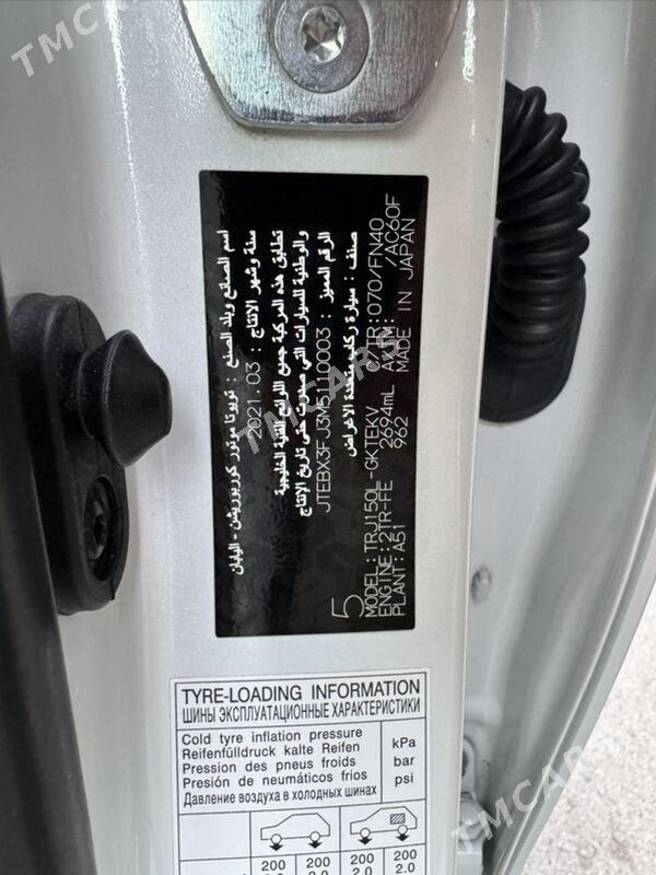 Toyota Land Cruiser Prado 2021 - 858 000 TMT - Ашхабад - img 7