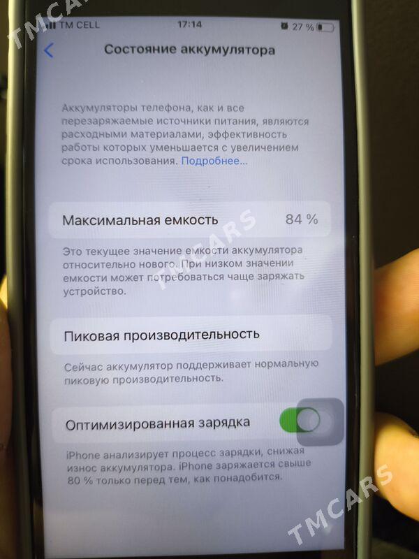 iPhone 7 /128 obmen - Ашхабад - img 2