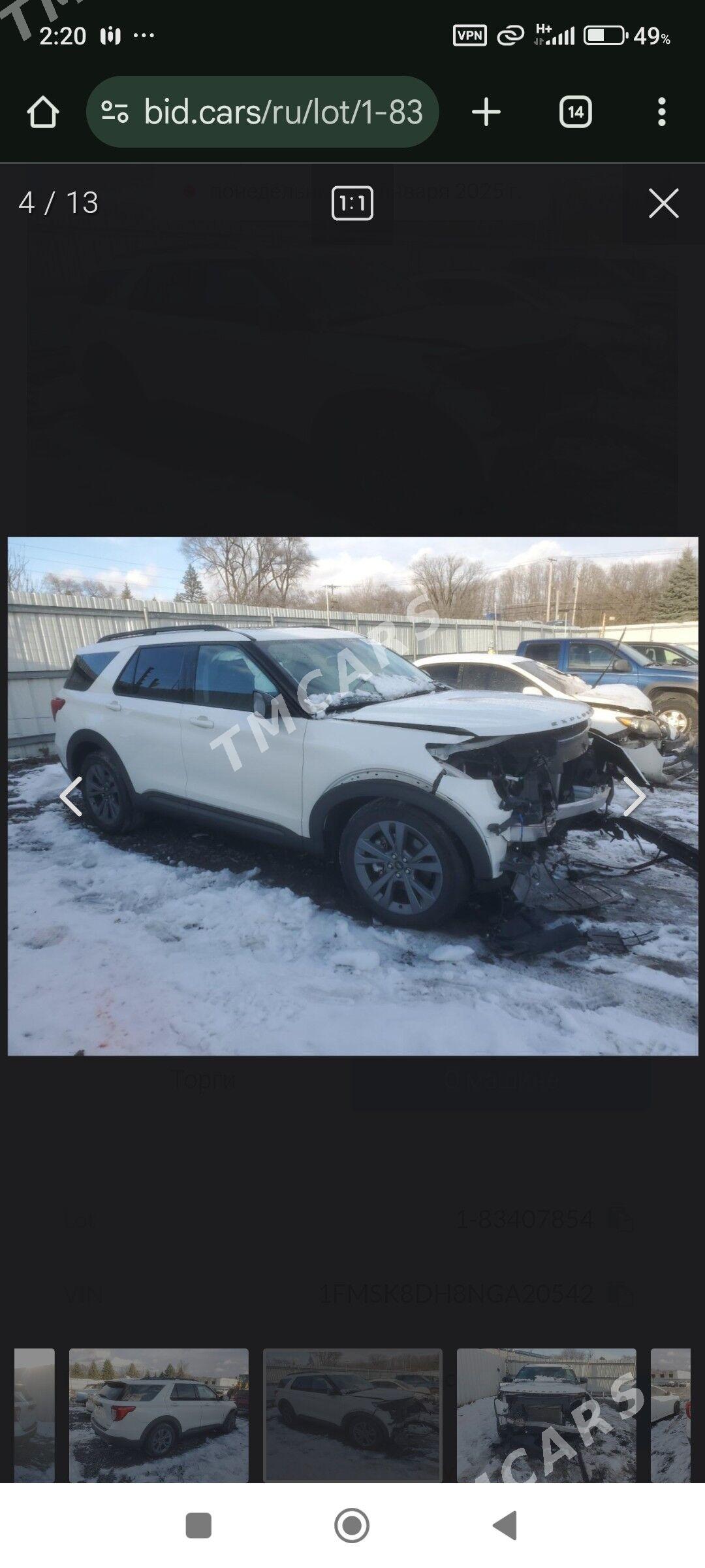 Ford Explorer 2021 - 470 000 TMT - Туркменабат - img 4