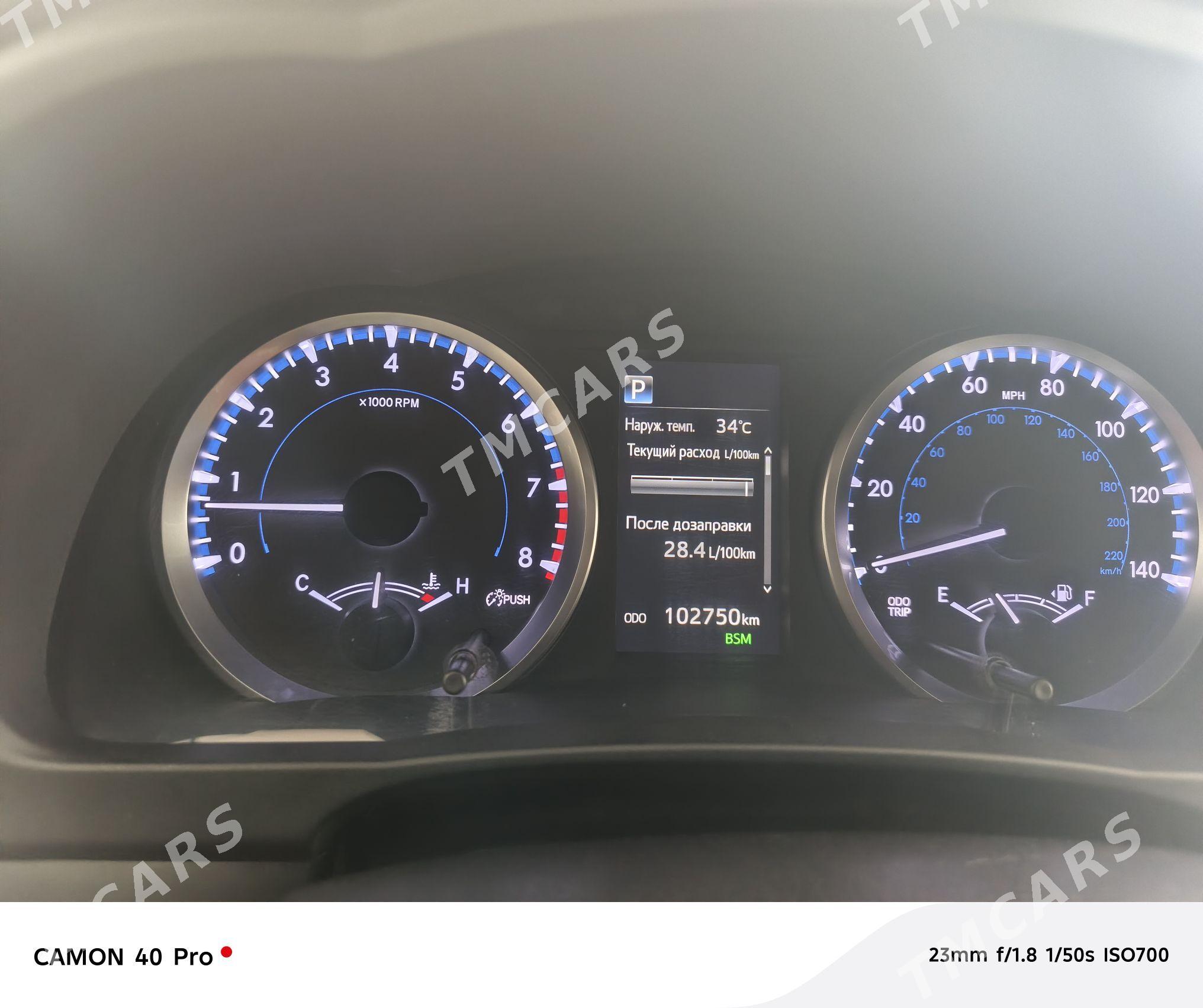 Toyota Highlander 2019 - 515 000 TMT - Aşgabat - img 2