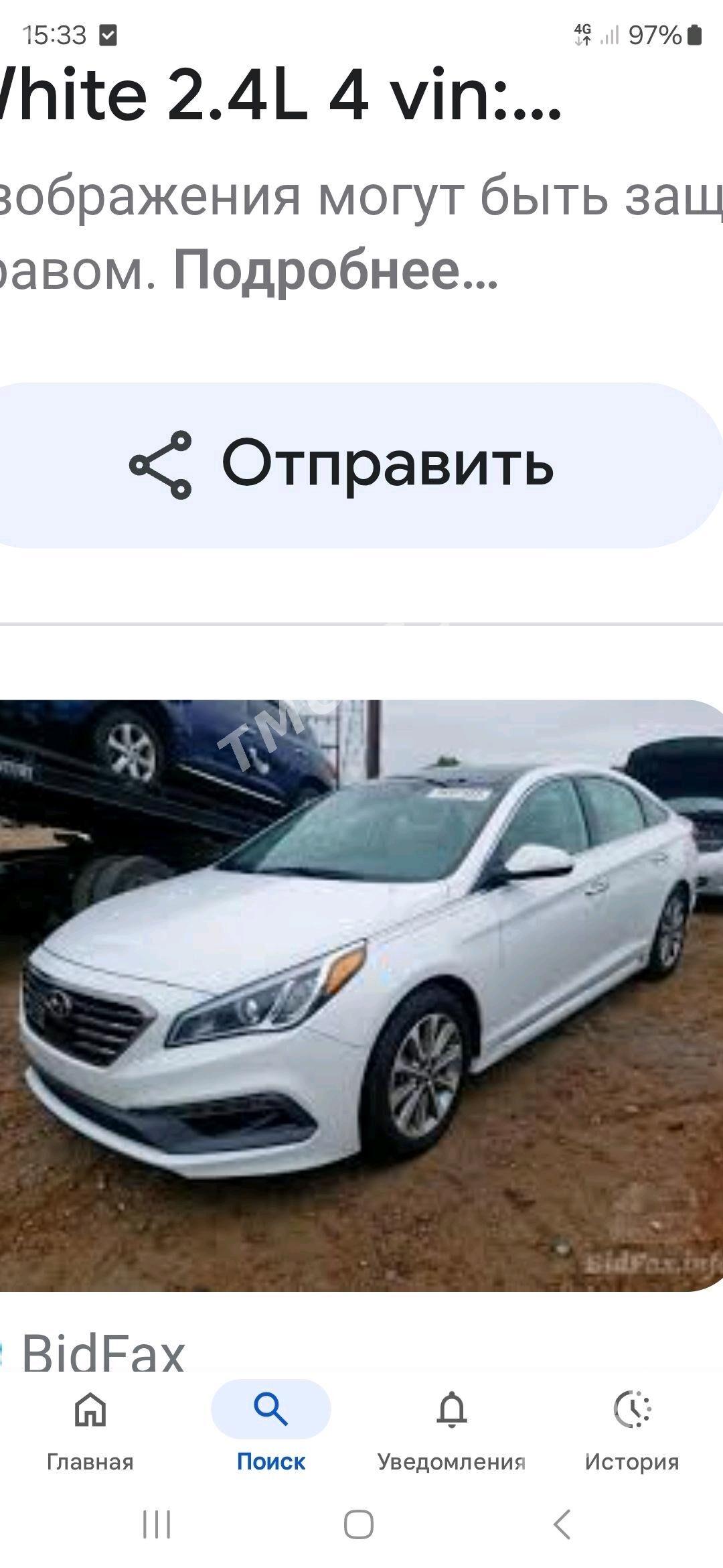 Hyundai Sonata 2016 - 240 000 TMT - Ашхабад - img 10