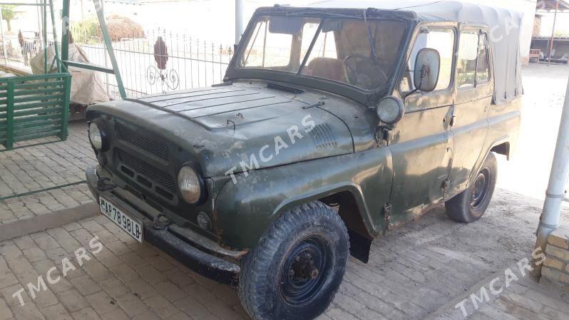 UAZ 469 1990 - 25 000 TMT - Керки - img 2