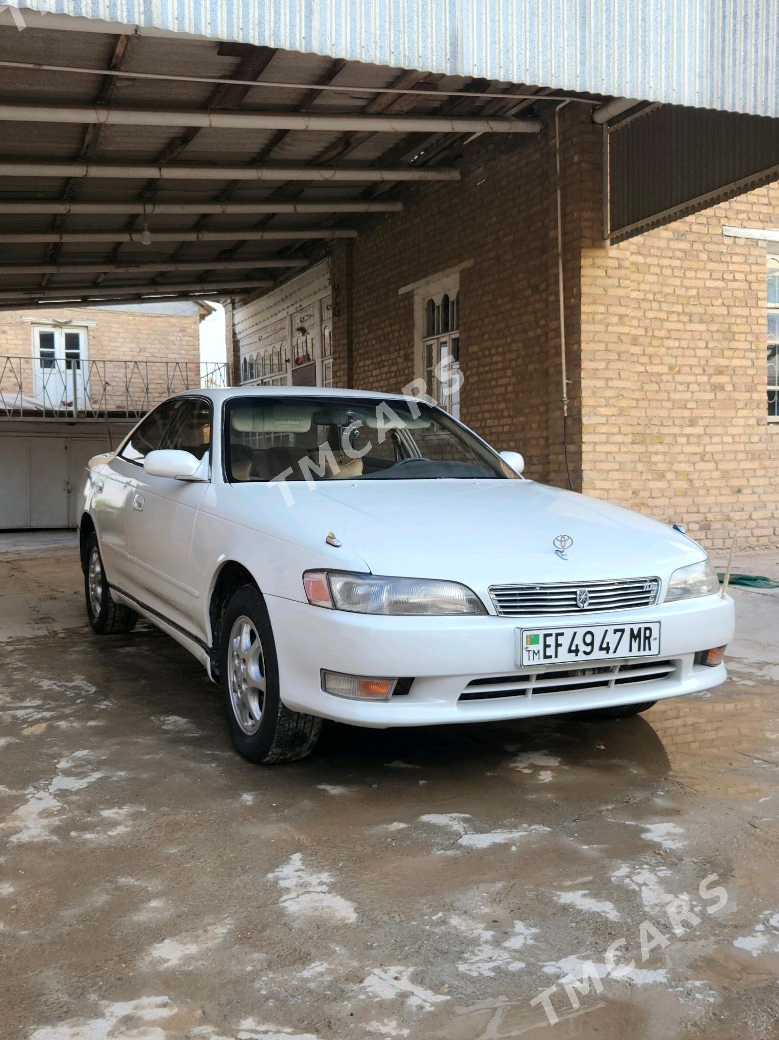 Toyota Mark II 1993 - 50 000 TMT - Векильбазар - img 5