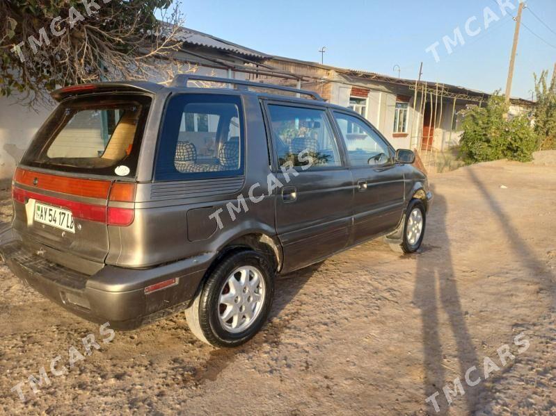 Mitsubishi Chariot 1993 - 19 000 TMT - Дянев - img 3