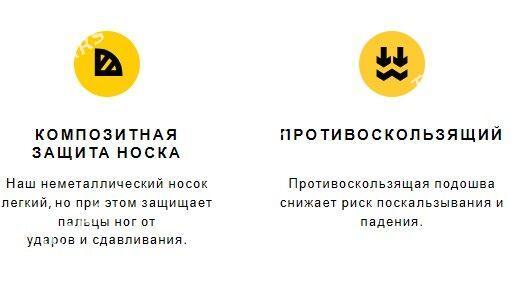 CATERPILLAR Женские кроссовки с защитой 37 раз - Aşgabat - img 7