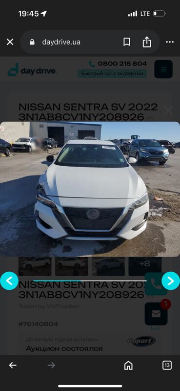 Nissan Sentra 2022 - 215 000 TMT - Ашхабад - img 10