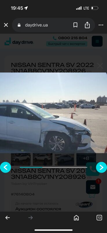 Nissan Sentra 2022 - 215 000 TMT - Ашхабад - img 9