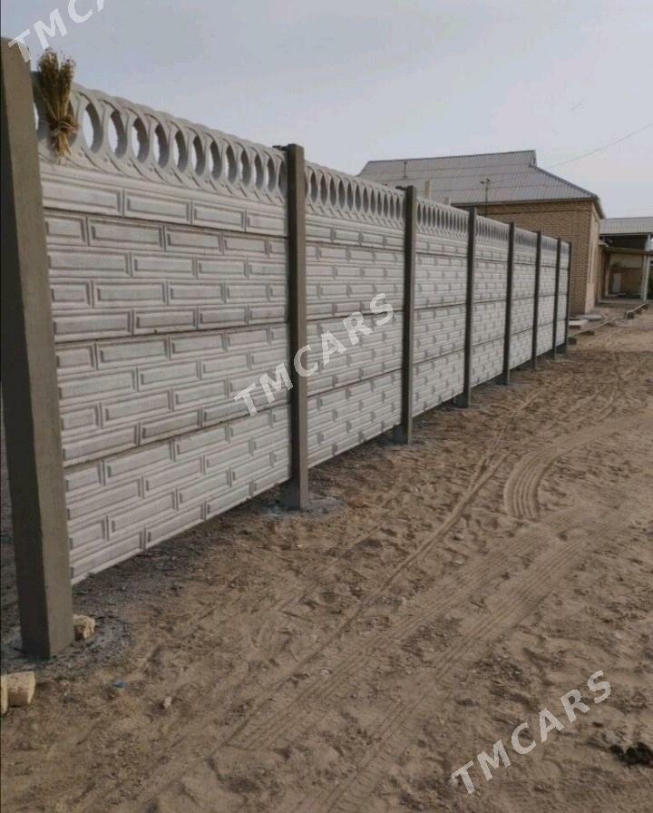 Beton Zabor (Haýat) - Саят - img 4