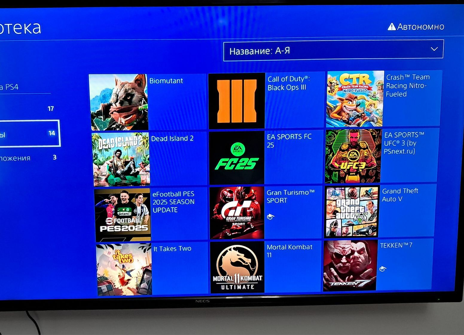 playstation 4 ps4 slim TB V9.0 - Ашхабад - img 2